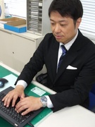 信用調査スタッフ（未経験歓迎）◆創業134年／年休126日／フレックスタイム制／インセンティブあり1