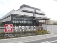 サクラクレパス製品パッケージの生産管理◆未経験歓迎／基本土日休み／日勤／賞与年3回／大正12年創業2