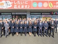 住宅アドバイザー◆95％が未経験スタート／2年目以降平均年収1075万円／反響営業／月1万円の寮あり3