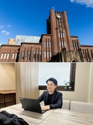 法人営業（DX教育）◆東大の知を企業へ／『東京大学』100％出資／フレックスタイム制／年休125日1