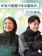 カーライフプランナー◆2年目年収例650万円超／毎月インセンティブ支給／土日休みOK／第二新卒歓迎！1