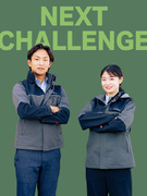 カーライフプランナー◆2年目年収例650万円超／毎月インセンティブ支給／土日休みOK／第二新卒歓迎！1