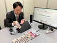 海外営業（世界100カ国以上が舞台）◆英語力を活かす／創業100年以上／SAKURAブランドを世界へ3