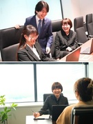 アトム法律事務所のパラリーガル（未経験OK）◆弁護士を支える事務／土日祝休／最大4.5万円の住宅手当1
