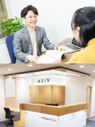 大学受験特化塾の教室長（未経験歓迎）◆月給34万円以上／残業月5時間程度／有休消化率96％／住宅手当1