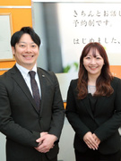 保険ショップのお客様対応スタッフ◆転居を伴う転勤ナシ／残業ほぼ無し／2年目で年収1000万円以上可1