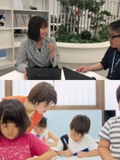 KUMONの教室運営事務◆資格不要／在宅＆フレックス／完休2日／KUMON教室担当社員1