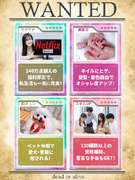 施工管理アシスタント◆年収120万UP／土日祝休み／副業自由／推し活ペット休暇／8年連続ホワイト認定1