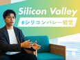 ITエンジニア◆案件選択自由／年収360万UP事例／還元率最大85％／リモート9割以上／社内副業制度2