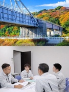施工管理（橋の安全を守ります）◆基本土日祝休／実働7h／賞与年2回／直行直帰／車手当・資格手当あり1