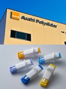 医療器具の製造スタッフ（未経験歓迎）◆設立74年／年休120日／賞与実績6ヶ月分／借上社宅／家族手当1