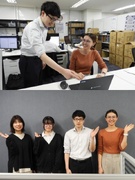 測量ソフトのヘルプデスク◆未経験歓迎／昨年賞与6ヶ月分／年休125日／残業月1.5ｈ程／上場企業1
