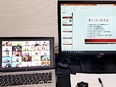 カスタマーサポート（360度評価・組織サーベイなど）◆フルリモート&フレックス／月給28万円以上3
