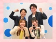 事務系総合職（一般事務・総務など）◆未経験歓迎／同期とスタート／残業月平均7.2h／健康経営優良法人2