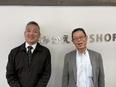 不動産営業◆いずれは会社を担う存在へ／1年間で100棟契約の実績ある企業／年収800万円以上も可2