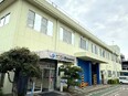 現場作業スタッフ（未経験歓迎）◆創業105年の老舗企業／賞与5ヶ月分以上（昨年実績5.31ヶ月）2