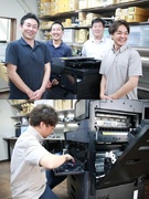 オフィス機器のサービスエンジニア◆未経験歓迎／残業基本なし／年賞与平均120万円以上／定着率100％1