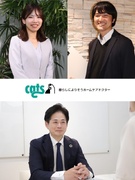提案営業（住宅リフォーム）◆100％反響／テレアポ・飛び込みなし／月収50万円以上も可／直行直帰OK1
