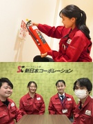 消防設備の点検スタッフ◆未経験でも月給26万円～／ほぼ土日祝休み／資格手当が充実／法定点検を担当1