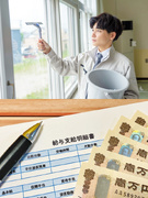 サブスク型住宅メンテナンスの営業◆出社ほぼ0・直行直帰でフリーランス並みの自由度／平均年収720万円1