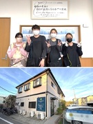 就労支援スタッフ（未経験歓迎）◆アニメグッズ制作に携わる／賞与年2回／残業ほぼなし／資格取得支援あり1