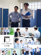 インサイドセールス◆創業71年の安定企業／年間休日125日／土日祝休み／残業月平均6.5h1