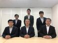 法人営業◆半導体向け高純度薬品を扱う／賞与最大7ヶ月分／年休124日／完休2日制／残業月平均10h2