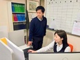 インフラ建設資材の企画開発(未経験歓迎)◆昨年度年休129日/賞与4.8ヶ月実績/40年超無借金経営2