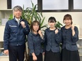 インフラ建設資材の企画開発(未経験歓迎)◆昨年度年休129日/賞与4.8ヶ月実績/40年超無借金経営3