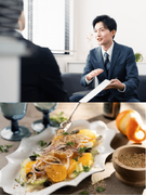 スパイスの提案営業（未経験歓迎）◆年休125日／17時半退勤も可／飛び込み・テレアポなし／創業95年1