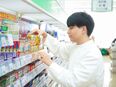V・drugの販売スタッフ◆賞与3.5ヶ月分／月8～10日休み／社割最大30％OFF／未経験OK2