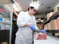 『成城石井』の店舗運営スタッフ◆専門スキルも研修／賞与4ヶ月分／残業月10h程／創業99年2