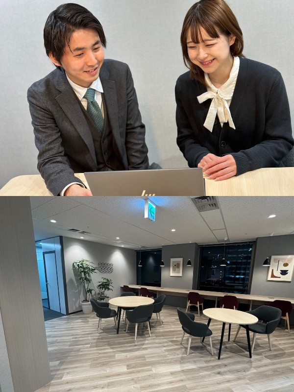 求人広告の企画営業◆初年度平均年収600万円以上／年休130日／残業ほぼなし／住宅手当など待遇充実！イメージ1