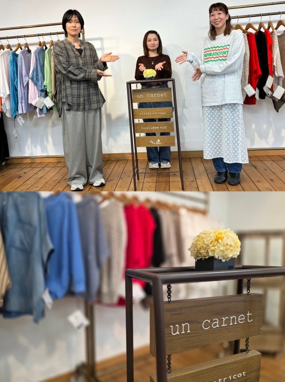 アパレルの卸営業◆売れ筋商品中心に提案/年休125日/土日祝休/服装・髪型・ネイル自由/駅近オフィスイメージ1