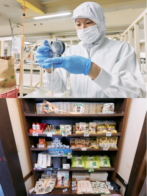 生産管理◆「一風堂」の企業グループ／夜勤なし／完全週休2日／創業77年イメージ1