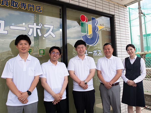 転職・求人情報イメージ1