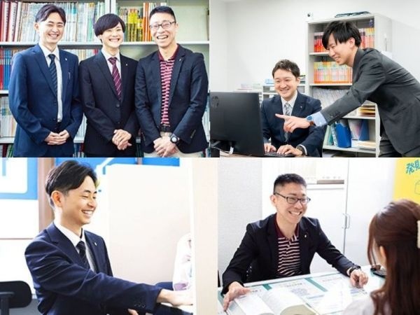 転職・求人情報イメージ1