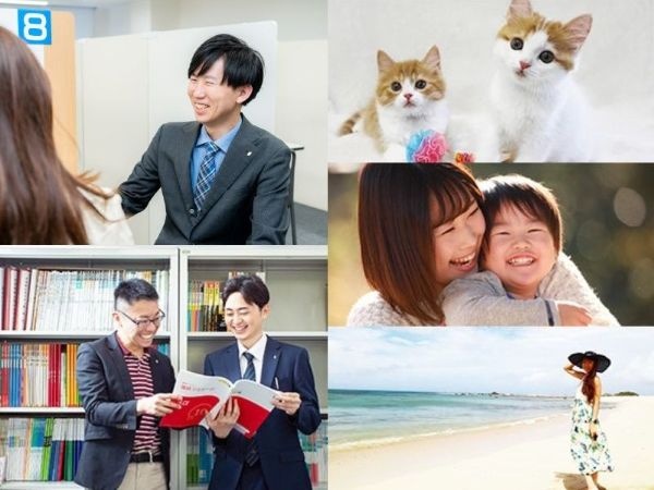 転職・求人情報イメージ2
