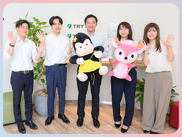 転職・求人情報イメージ2