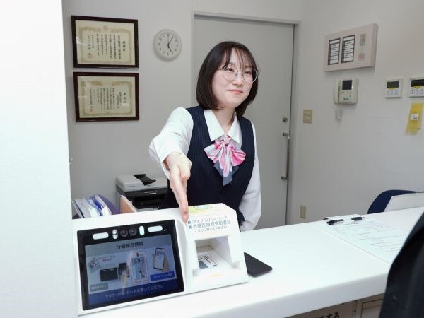 転職・求人情報イメージ1