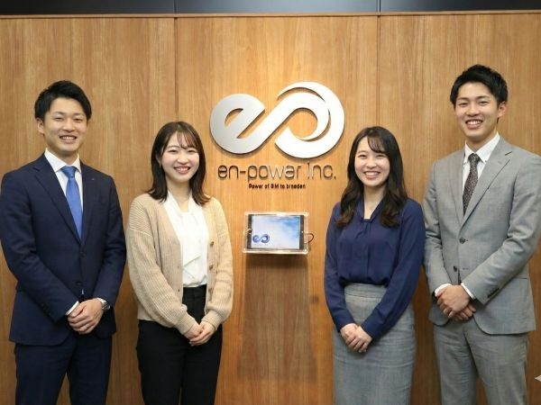 転職・求人情報イメージ2