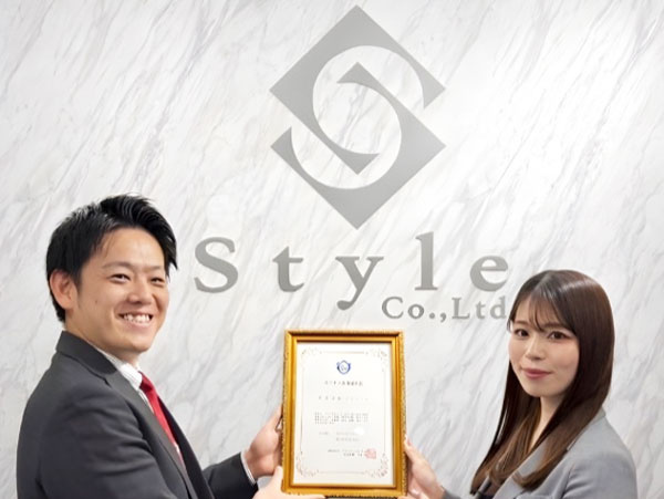 転職・求人情報イメージ2