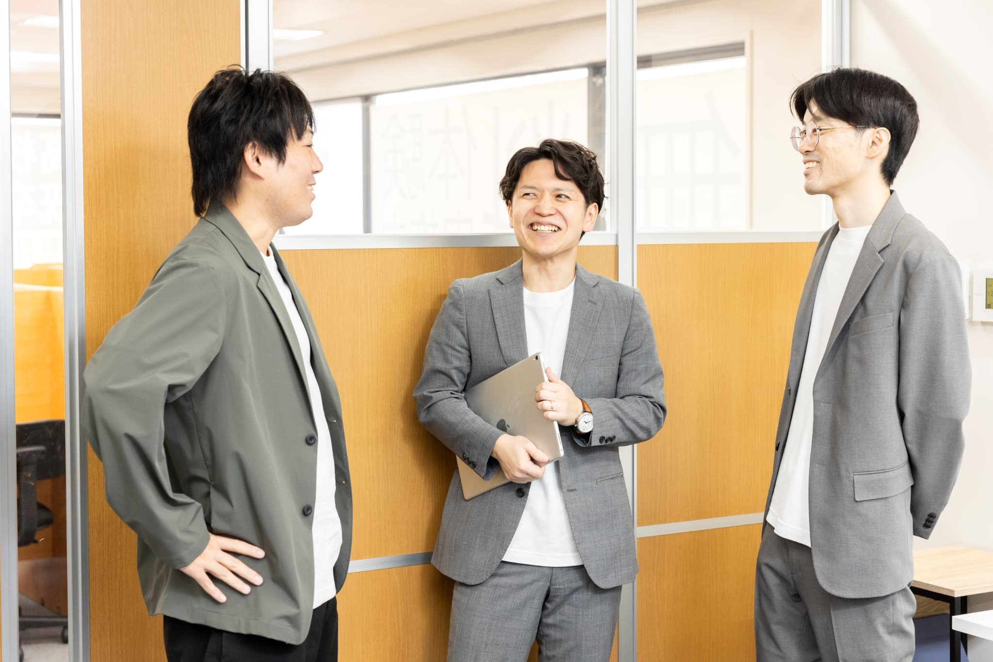 転職・求人情報イメージ1