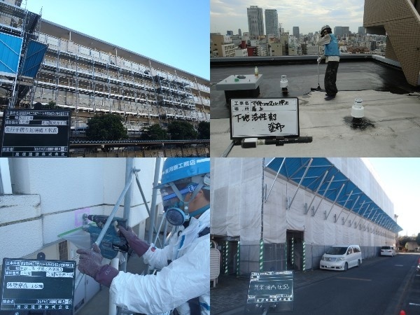 転職・求人情報イメージ2
