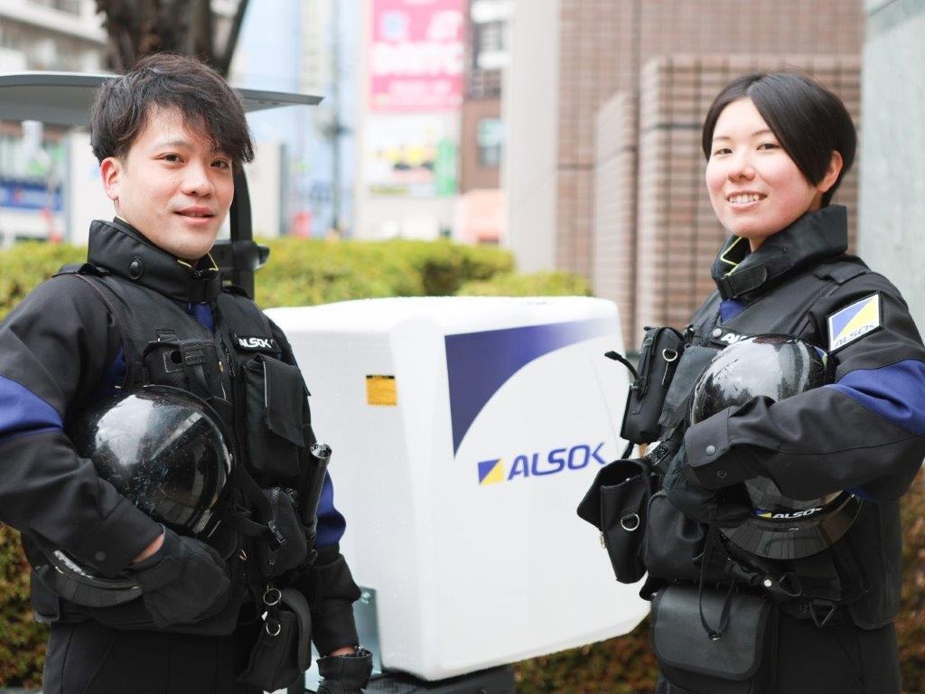 転職・求人情報イメージ2