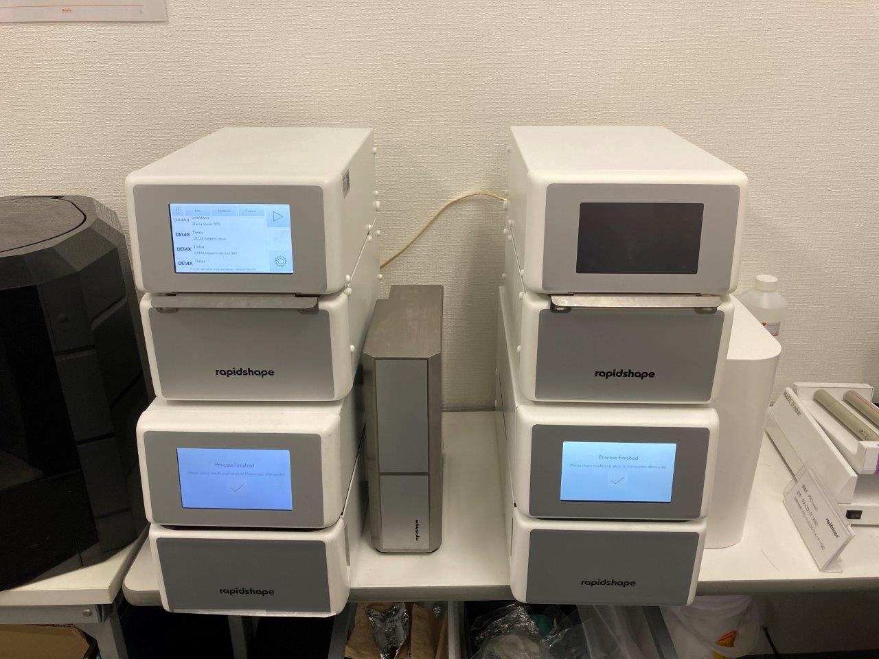 転職・求人情報イメージ1