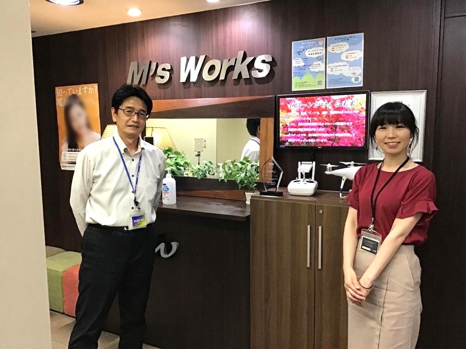 転職・求人情報イメージ1