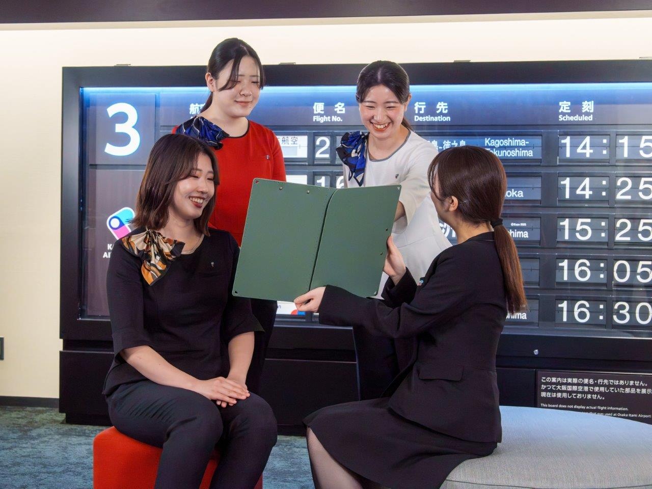 転職・求人情報イメージ2