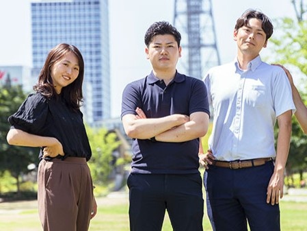 転職・求人情報イメージ1