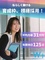 職種イメージ1